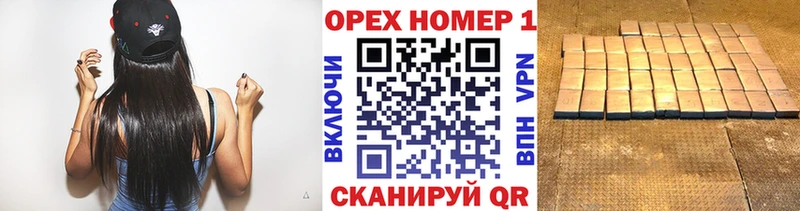 COCAIN FishScale  mega онион  Иркутск 