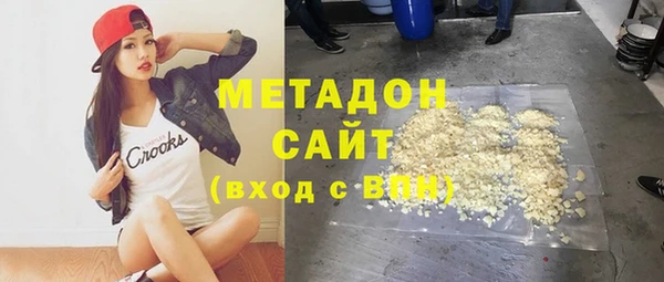 spice Арсеньев