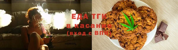 spice Арсеньев