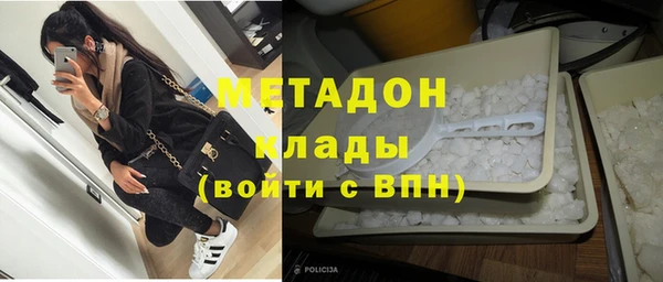 spice Арсеньев