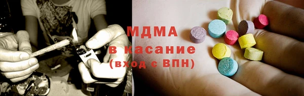 таблы Аркадак