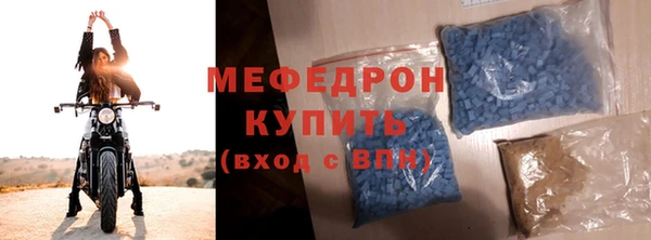 spice Арсеньев