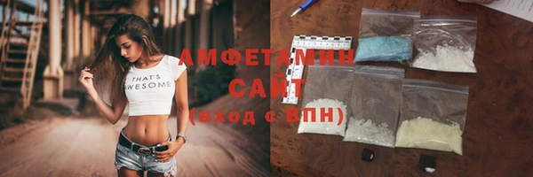 spice Арсеньев