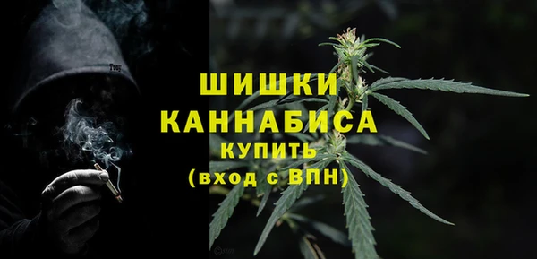 таблы Аркадак