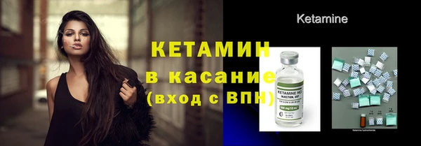 spice Арсеньев