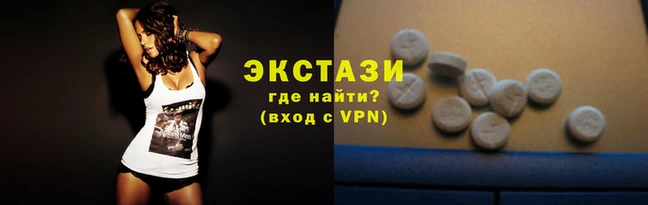 spice Арсеньев
