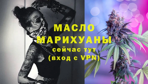 spice Арсеньев
