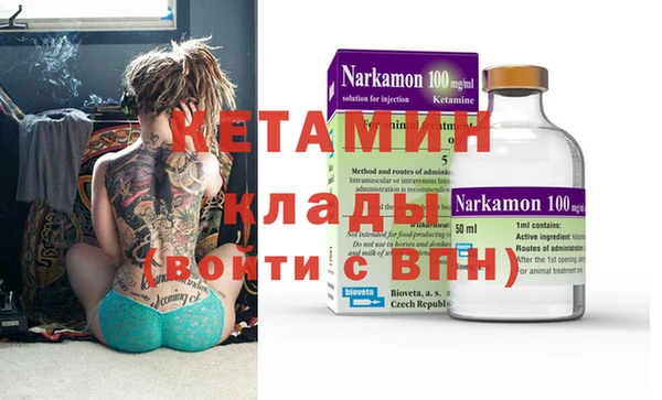spice Арсеньев