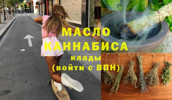 spice Арсеньев