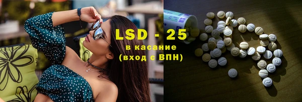 таблы Аркадак
