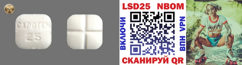 MEGA как войти  Иркутск  Лсд 25 экстази ecstasy 